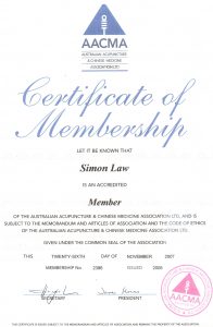 aacma-membership-accreditation-2007